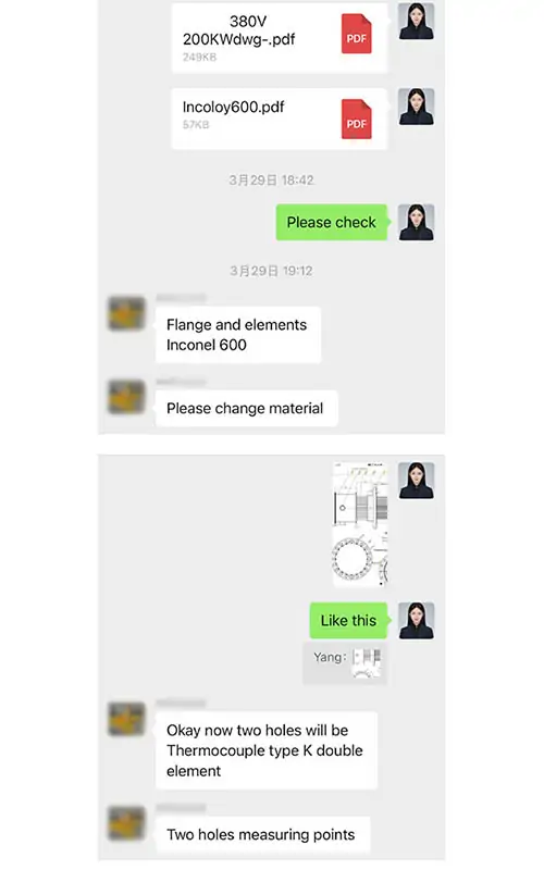 Chat screenshot showing the product plan upgrade discussion.