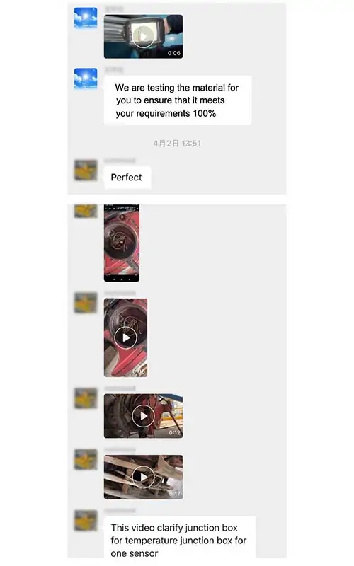 Chat screenshot showing the sharing of a draft drawing.