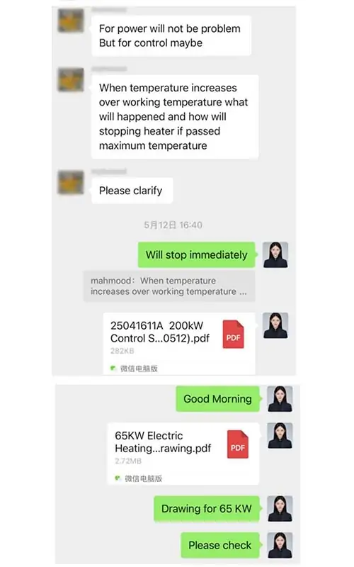 Chat screenshot with an explanation of the technical drawing.