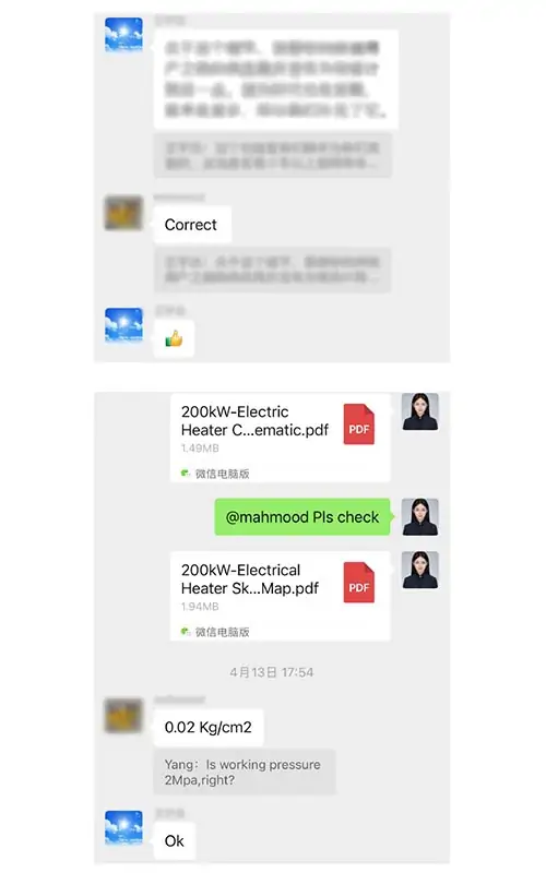 Chat discussing the junction box and sharing site photos.