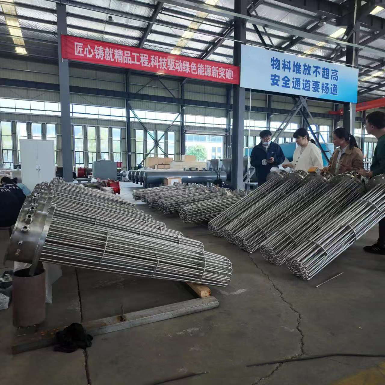 Flange heater shipment 1