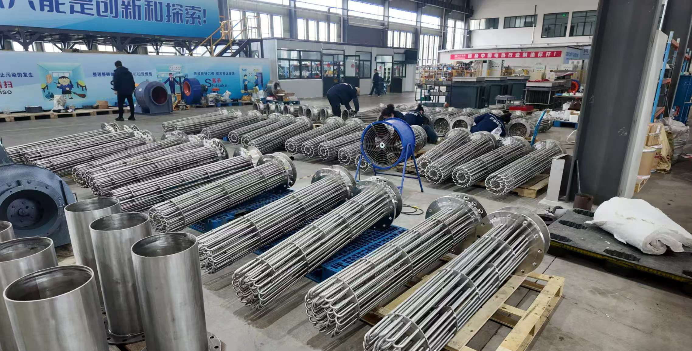 Flange heater shipment